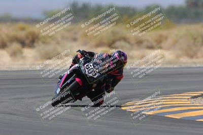 media/Apr-16-2023-CVMA (Sun) [[6bd2238b8d]]/Race 11 500 Supersport-350 Supersport/